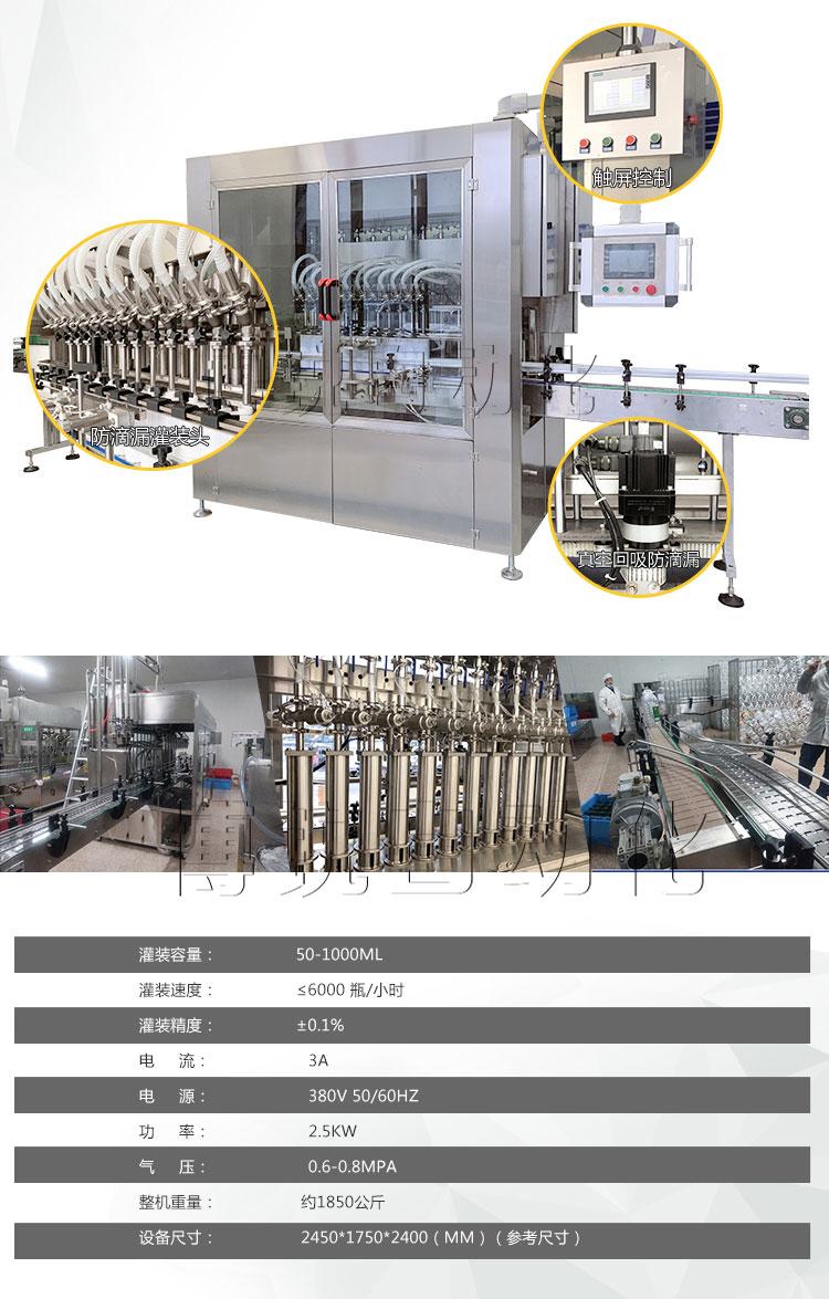 乐竞手机网页版登录入口