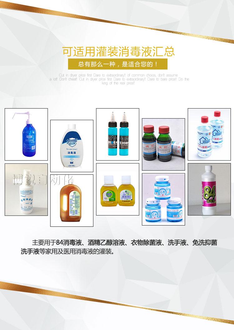 乐竞手机网页版登录入口